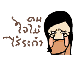 thai ancient woman2 sticker #9666134