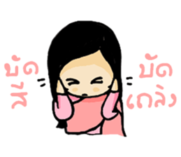 thai ancient woman2 sticker #9666135