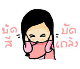 thai ancient woman2 sticker #9666135