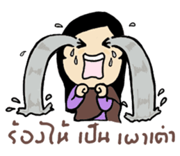 thai ancient woman2 sticker #9666136