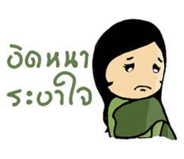 thai ancient woman2 sticker #9666137