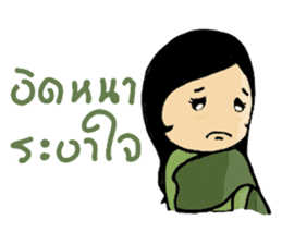 thai ancient woman2 sticker #9666137