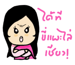 thai ancient woman2 sticker #9666139