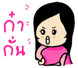 thai ancient woman2 sticker #9666142