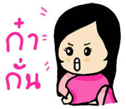 thai ancient woman2 sticker #9666142
