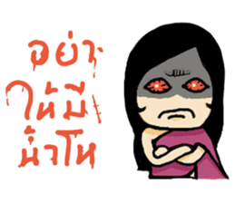 thai ancient woman2 sticker #9666145