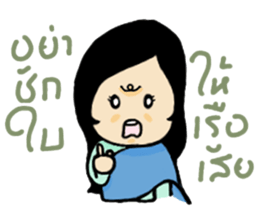 thai ancient woman2 sticker #9666146