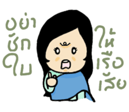 thai ancient woman2 sticker #9666146