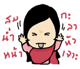 thai ancient woman2 sticker #9666147