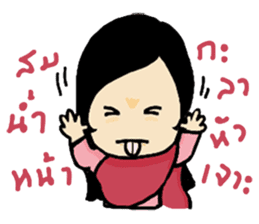 thai ancient woman2 sticker #9666147