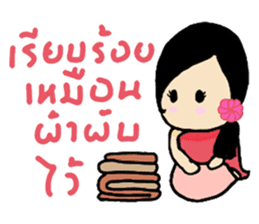 thai ancient woman2 sticker #9666150