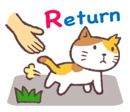 For cats (English) sticker #9666235