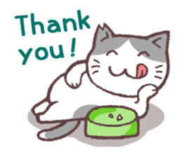 For cats (English) sticker #9666241