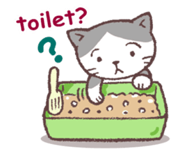 For cats (English) sticker #9666252