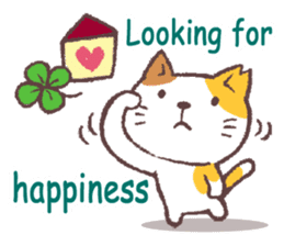 For cats (English) sticker #9666253