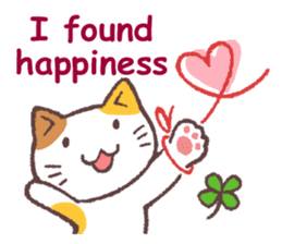 For cats (English) sticker #9666255