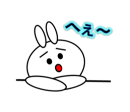 usamaruko sticker #9666276