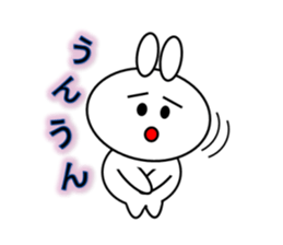 usamaruko sticker #9666278