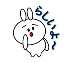 usamaruko sticker #9666279