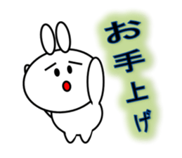 usamaruko sticker #9666280