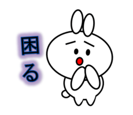 usamaruko sticker #9666282