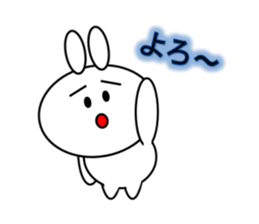 usamaruko sticker #9666283