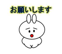 usamaruko sticker #9666284