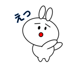 usamaruko sticker #9666287