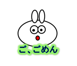 usamaruko sticker #9666288