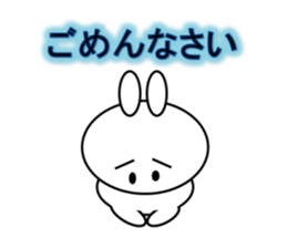 usamaruko sticker #9666289