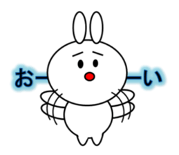 usamaruko sticker #9666291