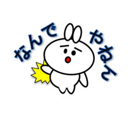 usamaruko sticker #9666293