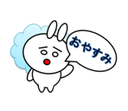 usamaruko sticker #9666296