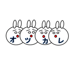 usamaruko sticker #9666297