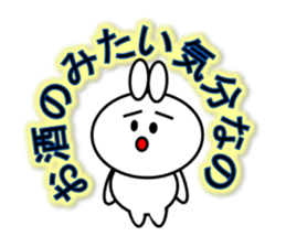 usamaruko sticker #9666298