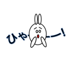 usamaruko sticker #9666300