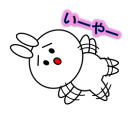 usamaruko sticker #9666301