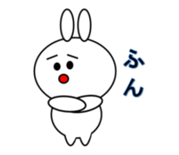 usamaruko sticker #9666303