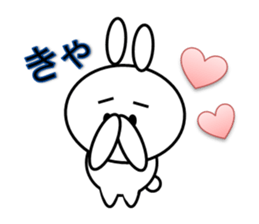 usamaruko sticker #9666304