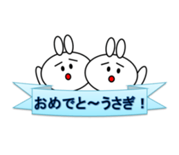 usamaruko sticker #9666306