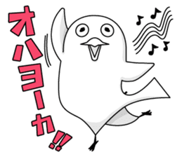 KARASHIKUN sticker #9666516