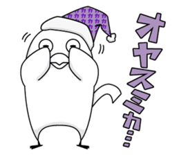 KARASHIKUN sticker #9666517