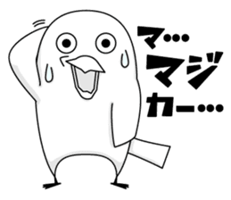 KARASHIKUN sticker #9666519