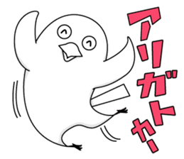 KARASHIKUN sticker #9666520