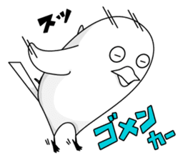 KARASHIKUN sticker #9666521