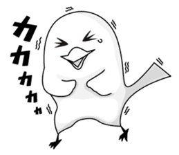 KARASHIKUN sticker #9666525