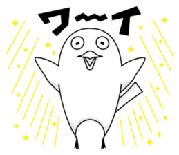 KARASHIKUN sticker #9666528