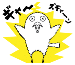 KARASHIKUN sticker #9666529