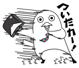 KARASHIKUN sticker #9666531