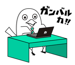 KARASHIKUN sticker #9666532